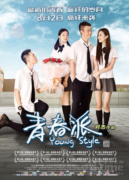 施尔布鲁克大学市场开发文凭证书