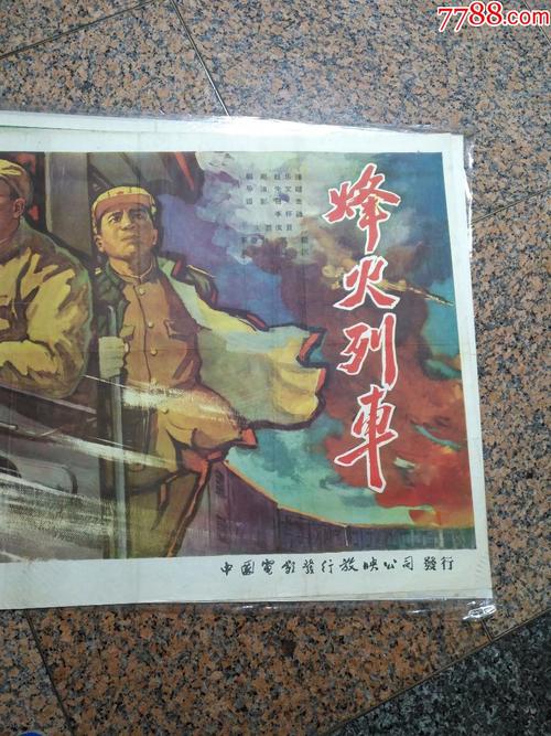 圣迭戈州立大学文凭毕业证成绩认证
